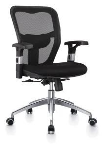 Office Swivel Djustable Computer Task Chair with Mesh, Low-Back