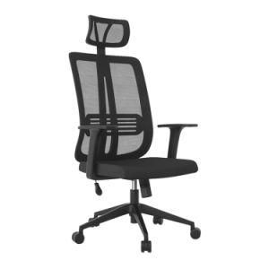 Oneray Rgonomic Office Chair New Design High Back Executive Mesh Chair