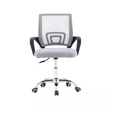 High Quality Computer Mesh Chair Game Office Chair
