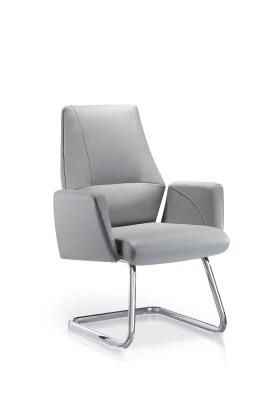 2022 New Design Conference Chair Meeting Chair Office Use