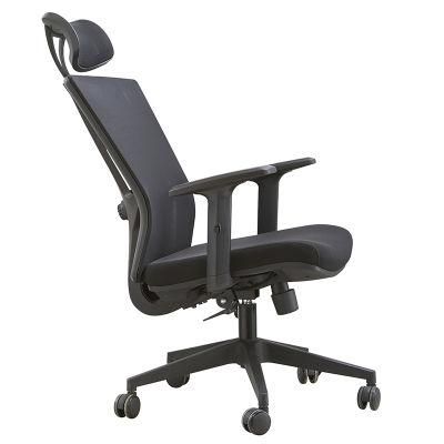 Black High Back Executive Ergonomic Swivel Chair Mesh Office Chairs