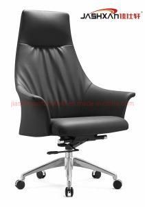 Popular High Back Boss Swivel Revolving Manager Executive Office Leather Chair