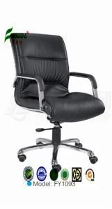 Swivel High Quality Fashion Office Chair (fy1093)