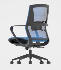 Oneray Modern Revolving Ergonomic Mesh Office Chairs