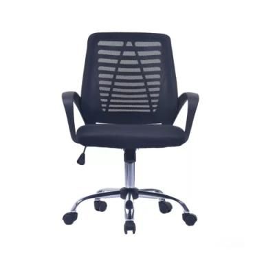 Wholesale Adult Adjustable Visitor Mesh Swivel Armrest Office Chair