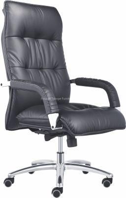 Modern Boss CEO Manager Recliner Ergonomic Leather Office Furniture Executive Chair with Stretchable Armrest