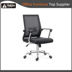 Middle Back Mesh Manager Staff Computer Office Chair