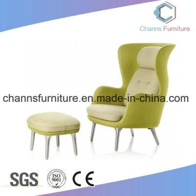 Modern Furniture Wooden Base Fabric Leisure Chair with Foot Rest