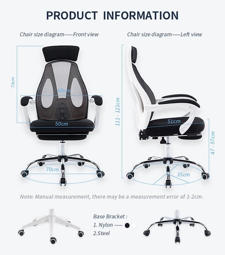Free Sample Adjustable High Back Ergonomic Office Chair with Footrest
