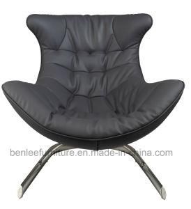 Colorful Chair Leisure Chair (BL-AO038)