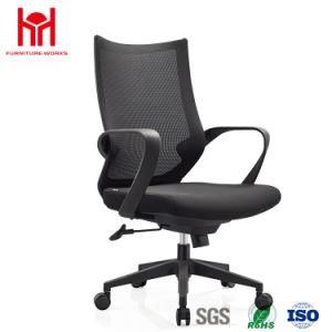 Confortable Black Mesh Office Chair From Guangdong Factory