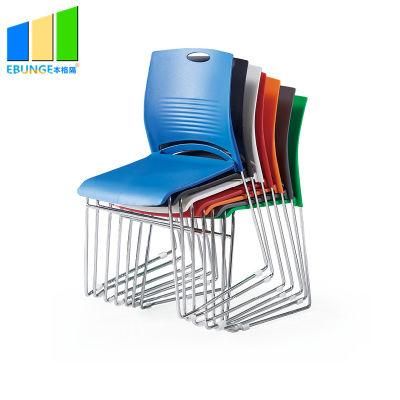 Classroom Training Conference Lecture Stackable Plastic Armless Metal Office Chair