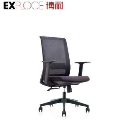 Modern MID Back Executive Chair Best Ergonomic Mesh Office Chair