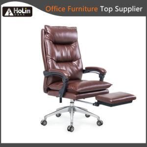High Back Classic Design Recliner Office Chair
