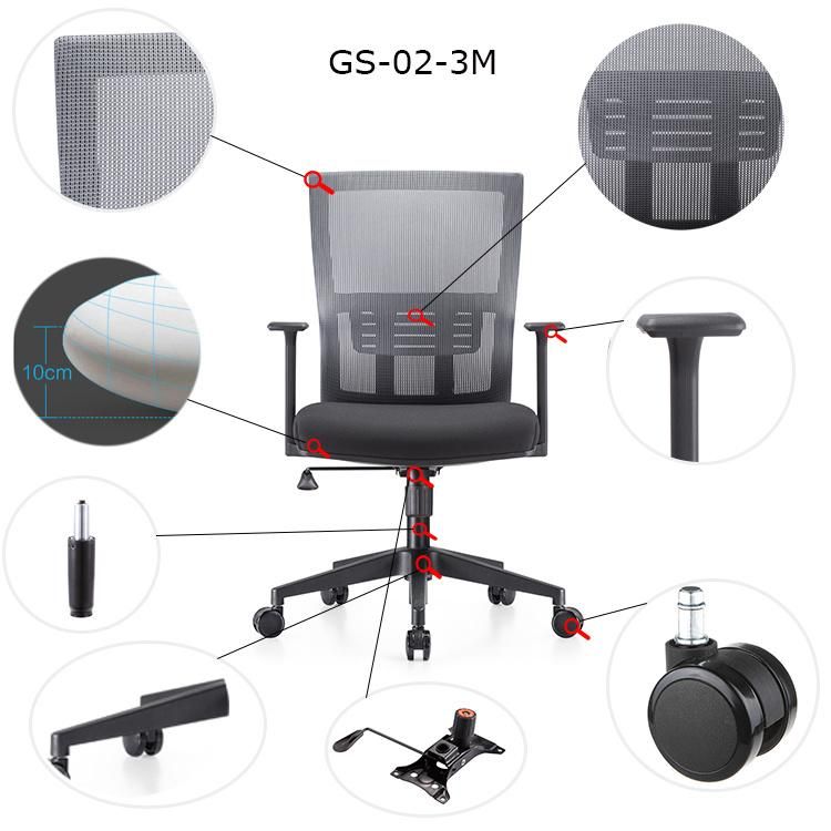 Nylon and Glass Fiber Mesh Back Staff Office Chairs