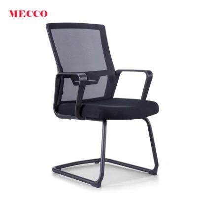 Hot Sale China Manufacturer Commercial Furniture Adjustable Mesh Chair