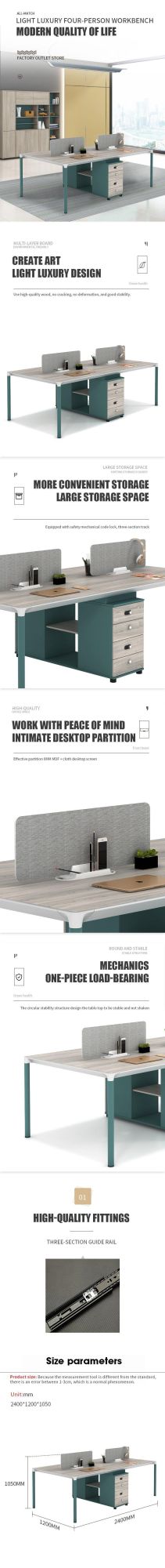 Aluminum Leg MDF 4 Seater Table Office Partition Workstation Desk