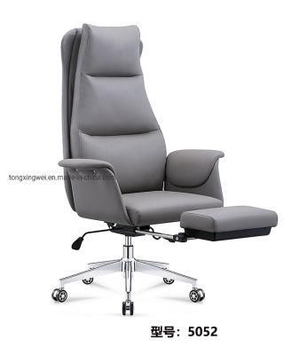 High Back Executive Office Chair