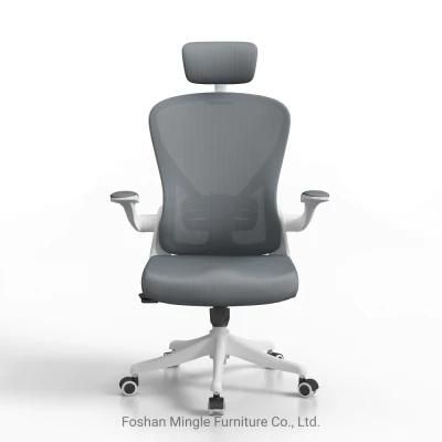 Adjustable Ergonomic High Back Executive Flip Arm Office Chair with Lumbar Support