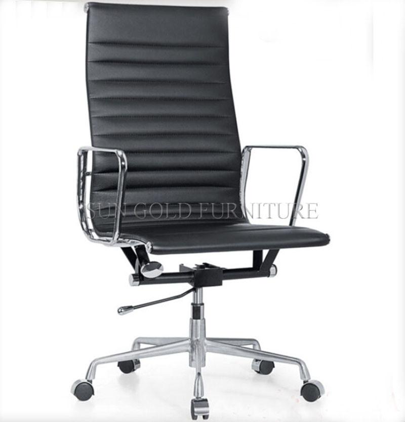 Hot Sale Modern Cream Leather Office Swivel Chair