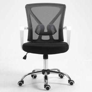 White Frame and Chromed Steel Base Office Chair