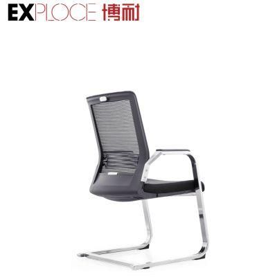 Classic Luxury Modern Mesh Chairs Office Swivel for General Staff