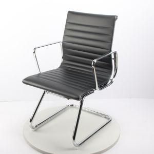 Eames Cortical Arched Staff Chair Office Chair