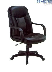 American Style PU Office Chair