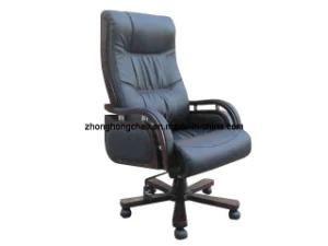 Wooden Manager Chair (SL-9988)