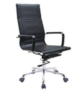 2016 Office School Chair with High Quality Jf76