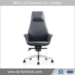 Modern Black Leather Executive Boss Office Chair 241A