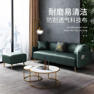 Gold Plating Hardware Sofa Leg 3-4 Seat Couch Set with Square Sofa Benches