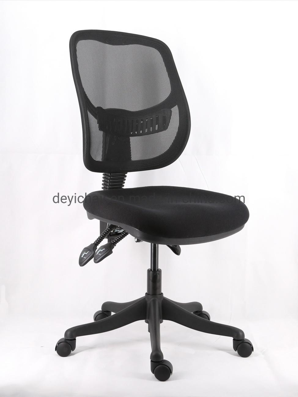 with Lumbar Support Adjustable Armrest Simple Function Seat up and Down Mechanism Nylon Base Manger Medium Backrest Office Chair