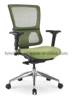 High End Executive Office Meeting Chair (FOH-X4P-3B)