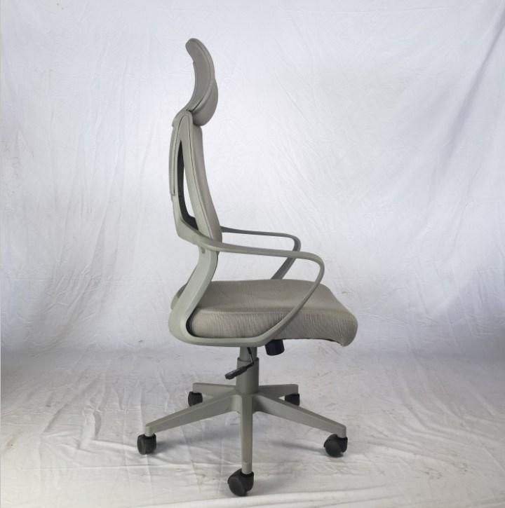 Reclining Mesh Office Ergonomic Chair with Headrest and Arm