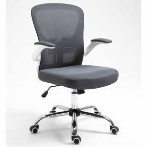 Modern Design Mesh Office Chair with Folded Armrest