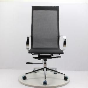 High Back Air-Permeable Mesh Office Chair Staff Chair