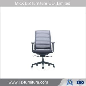 High Quality Adjustable Armrest Mesh Computer Staff Office Chair (242B)