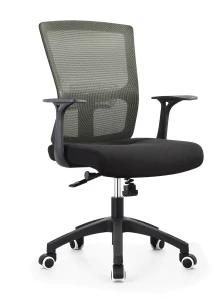 Chinese Office Furniture Reclining Style Study Mesh Swivel Chair C606