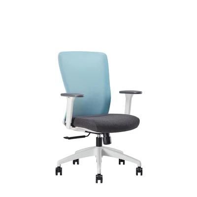 Modern High Back Gaming Ergonomic Swivel Office Mesh Chairs