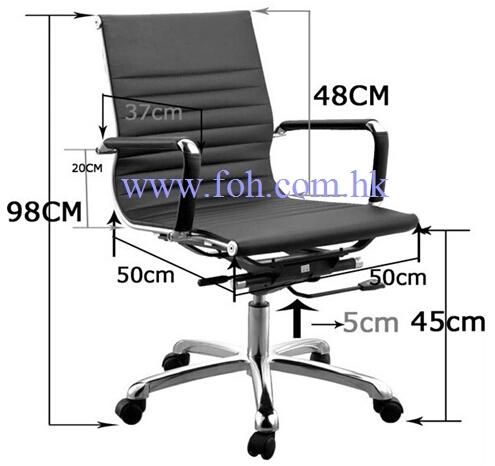 Top Quality Upholstered Chair Medium Back High Back Staff Chair (FOH-MF21-B)
