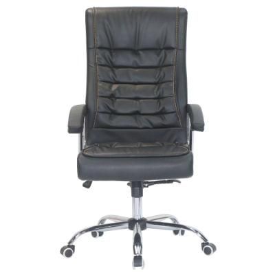 Ergonomic Multi-Functional Locked Home Luxury PU Leather Office Chair
