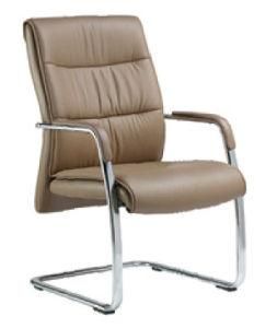 High-End Comfortable Skid Proof Fixed Waiting Visitor Staff Leisure Chair