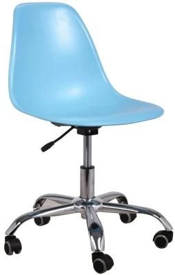 Cheap Commercial Leather Office Gaming Chair with Footrest
