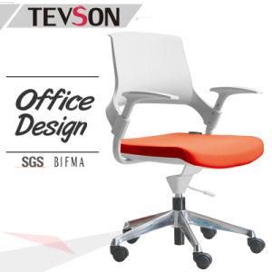PP Plastic Comfortable Seat Pad Office Chair