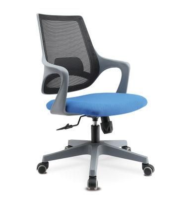 Good Quality Meeting Mesh Office Chairs with Grey Armrest Use for Office