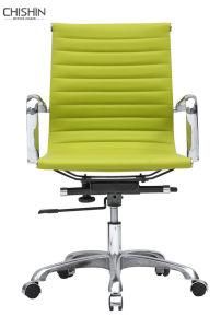 Office Furniture Brands Eames Chair