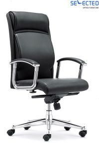 Executive Swivel Manager Leather Chair