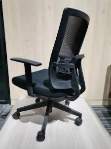 New Nice Visitor High Back Office Chair Mesh Chair Adjustable Headrest Office Chair