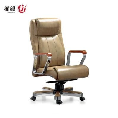 Commercial Furniture Adjustable Chair High Back Office Leather Chair